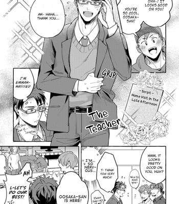 [AKIRA Roji] Shirouto nanoni Hameraremashita [Eng] – Gay Manga sex 176