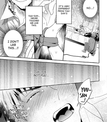 [AKIRA Roji] Shirouto nanoni Hameraremashita [Eng] – Gay Manga sex 184