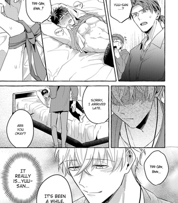 [AKIRA Roji] Shirouto nanoni Hameraremashita [Eng] – Gay Manga sex 186