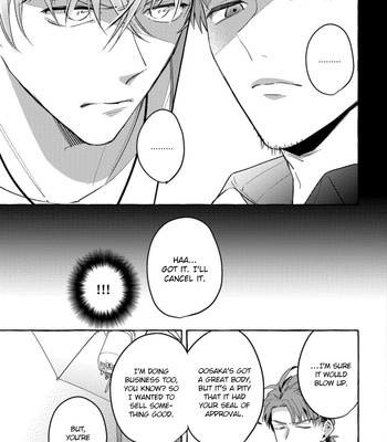 [AKIRA Roji] Shirouto nanoni Hameraremashita [Eng] – Gay Manga sex 188
