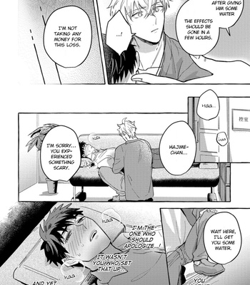 [AKIRA Roji] Shirouto nanoni Hameraremashita [Eng] – Gay Manga sex 189