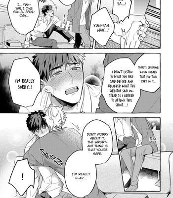 [AKIRA Roji] Shirouto nanoni Hameraremashita [Eng] – Gay Manga sex 190