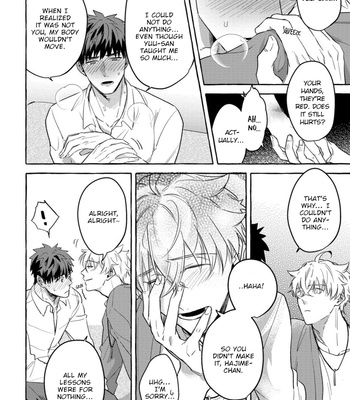 [AKIRA Roji] Shirouto nanoni Hameraremashita [Eng] – Gay Manga sex 191