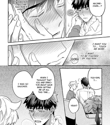 [AKIRA Roji] Shirouto nanoni Hameraremashita [Eng] – Gay Manga sex 193