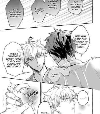 [AKIRA Roji] Shirouto nanoni Hameraremashita [Eng] – Gay Manga sex 194
