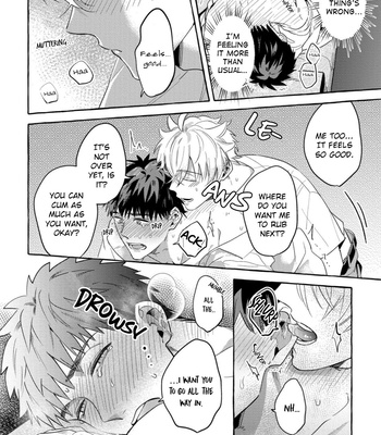 [AKIRA Roji] Shirouto nanoni Hameraremashita [Eng] – Gay Manga sex 199