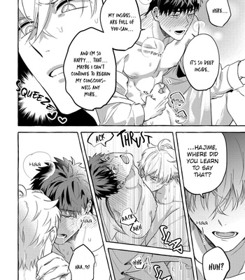 [AKIRA Roji] Shirouto nanoni Hameraremashita [Eng] – Gay Manga sex 201