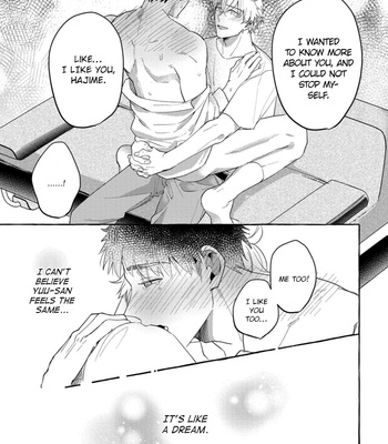 [AKIRA Roji] Shirouto nanoni Hameraremashita [Eng] – Gay Manga sex 204