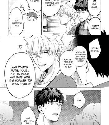 [AKIRA Roji] Shirouto nanoni Hameraremashita [Eng] – Gay Manga sex 206