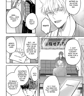 [AKIRA Roji] Shirouto nanoni Hameraremashita [Eng] – Gay Manga sex 207