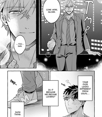 [AKIRA Roji] Shirouto nanoni Hameraremashita [Eng] – Gay Manga sex 213