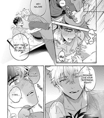 [AKIRA Roji] Shirouto nanoni Hameraremashita [Eng] – Gay Manga sex 220