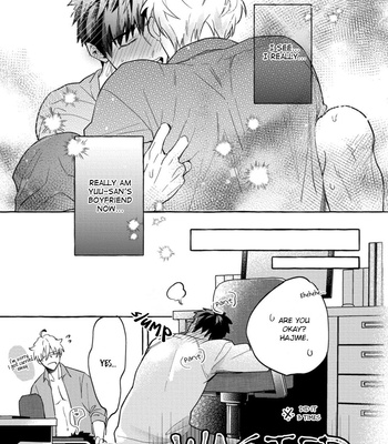 [AKIRA Roji] Shirouto nanoni Hameraremashita [Eng] – Gay Manga sex 221