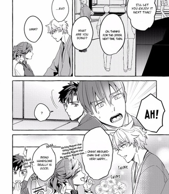 [AKIRA Roji] Shirouto nanoni Hameraremashita [Eng] – Gay Manga sex 61