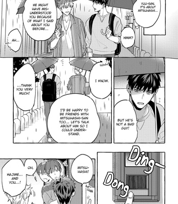 [AKIRA Roji] Shirouto nanoni Hameraremashita [Eng] – Gay Manga sex 225