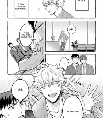 [AKIRA Roji] Shirouto nanoni Hameraremashita [Eng] – Gay Manga sex 62