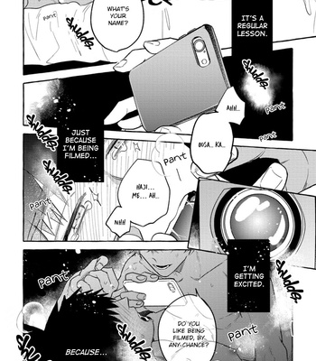 [AKIRA Roji] Shirouto nanoni Hameraremashita [Eng] – Gay Manga sex 234