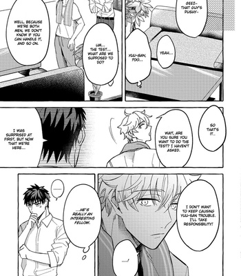 [AKIRA Roji] Shirouto nanoni Hameraremashita [Eng] – Gay Manga sex 25