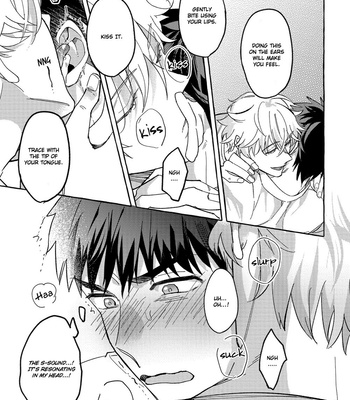 [AKIRA Roji] Shirouto nanoni Hameraremashita [Eng] – Gay Manga sex 29