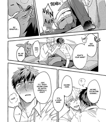[AKIRA Roji] Shirouto nanoni Hameraremashita [Eng] – Gay Manga sex 30