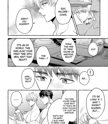 [AKIRA Roji] Shirouto nanoni Hameraremashita [Eng] – Gay Manga sex 89