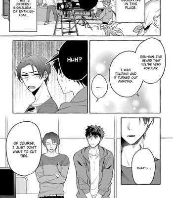 [AKIRA Roji] Shirouto nanoni Hameraremashita [Eng] – Gay Manga sex 104
