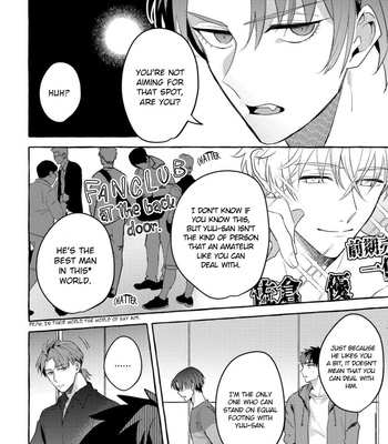 [AKIRA Roji] Shirouto nanoni Hameraremashita [Eng] – Gay Manga sex 109