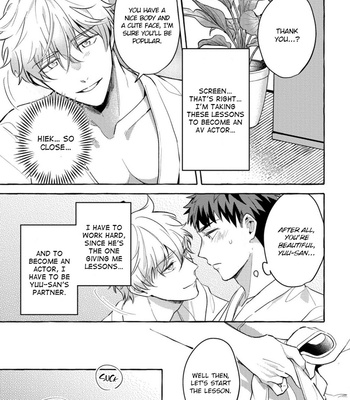 [AKIRA Roji] Shirouto nanoni Hameraremashita [Eng] – Gay Manga sex 80