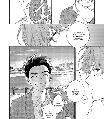 [HIGURE Kure] We Won’t Call It Love [Eng] (update c.2) – Gay Manga sex 17