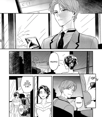 [HIGURE Kure] We Won’t Call It Love [Eng] (update c.2) – Gay Manga sex 18