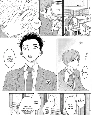 [HIGURE Kure] We Won’t Call It Love [Eng] (update c.2) – Gay Manga sex 20