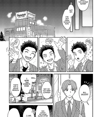 [HIGURE Kure] We Won’t Call It Love [Eng] (update c.2) – Gay Manga sex 24