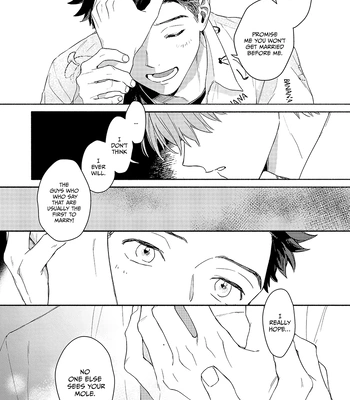 [HIGURE Kure] We Won’t Call It Love [Eng] (update c.2) – Gay Manga sex 33