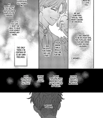 [HIGURE Kure] We Won’t Call It Love [Eng] (update c.2) – Gay Manga sex 36