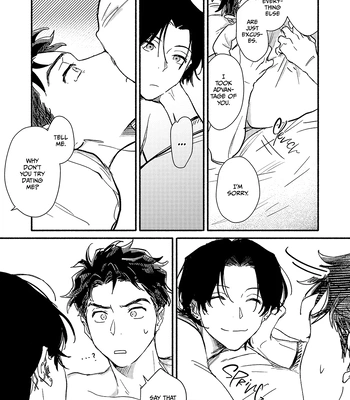 [HIGURE Kure] We Won’t Call It Love [Eng] (update c.2) – Gay Manga sex 64