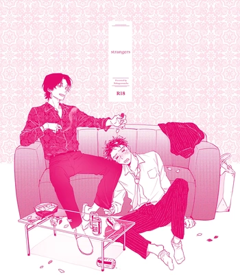 [HIGURE Kure] We Won’t Call It Love [Eng] (update c.2) – Gay Manga sex 47