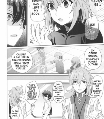 [Kanyou Shounen (URA)] Boku mo Kimi to Ecchi na Koto Shitai yo – Fate/Grand Order dj [Eng] – Gay Manga sex 5