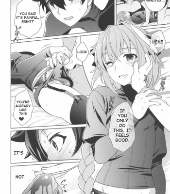 [Kanyou Shounen (URA)] Boku mo Kimi to Ecchi na Koto Shitai yo – Fate/Grand Order dj [Eng] – Gay Manga sex 9
