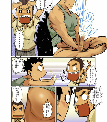 [Gamushara! (Nakata Shunpei)] Kenja no Jikan [JP] – Gay Manga sex 7