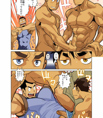 [Gamushara! (Nakata Shunpei)] Kenja no Jikan [JP] – Gay Manga sex 13
