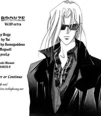 [OZAKI Minami] Bronze – Vol.03 [Eng] – Gay Manga sex 190