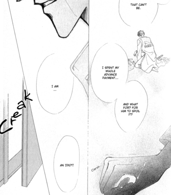[OZAKI Minami] Bronze – Vol.03 [Eng] – Gay Manga sex 34
