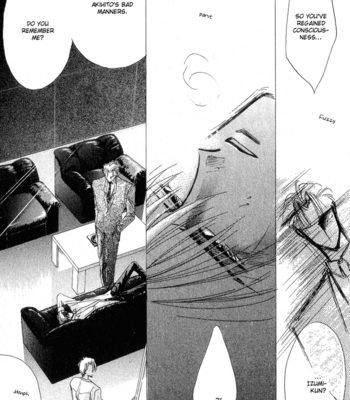 [OZAKI Minami] Bronze – Vol.03 [Eng] – Gay Manga sex 80