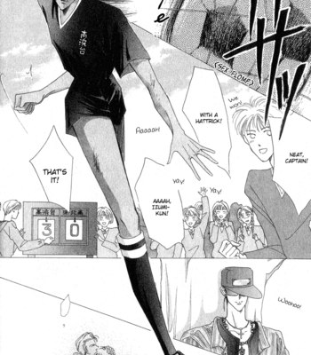 [OZAKI Minami] Bronze – Vol.03 [Eng] – Gay Manga sex 111