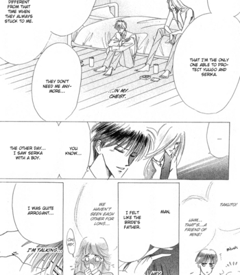 [OZAKI Minami] Bronze – Vol.03 [Eng] – Gay Manga sex 127