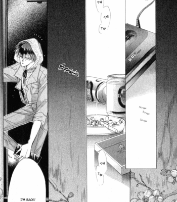 [OZAKI Minami] Bronze – Vol.03 [Eng] – Gay Manga sex 177