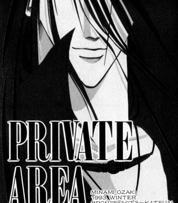 [OZAKI Minami] Bronze – Vol.03 [Eng] – Gay Manga sex 192