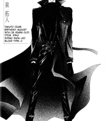 [OZAKI Minami] Bronze – Vol.03 [Eng] – Gay Manga sex 195