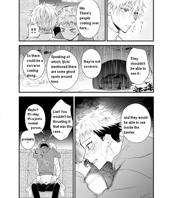 [Hazuki Iko] GoYuu Comic – Jujutsu Kaisen dj [Eng] – Gay Manga sex 13