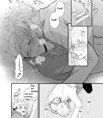[Hazuki Iko] GoYuu Comic – Jujutsu Kaisen dj [Eng] – Gay Manga sex 18